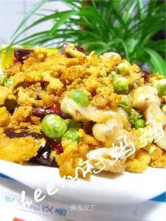 stir-fried fish offal with spicy sauce