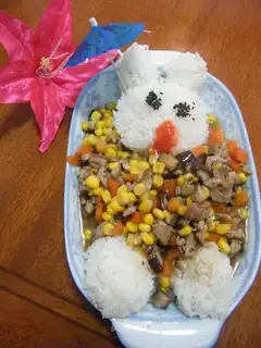 Colorful mixed rice