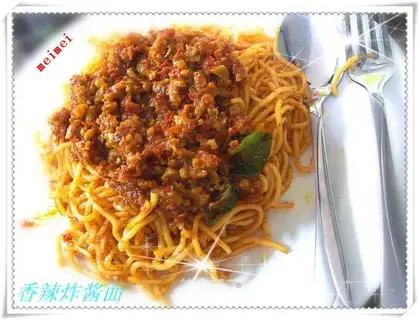 Spicy noodles with bean paste