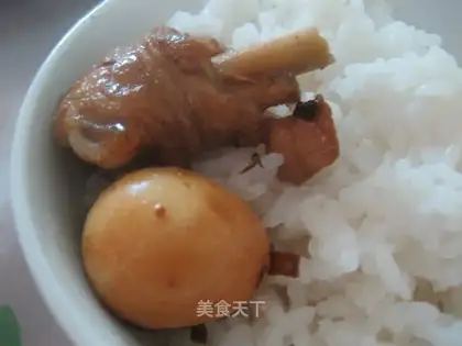 spicy chicken