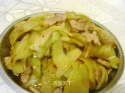 Mustard meat slices
