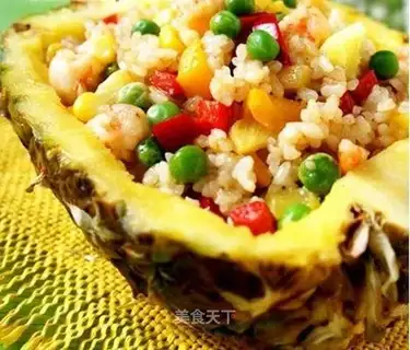 pineapple rice