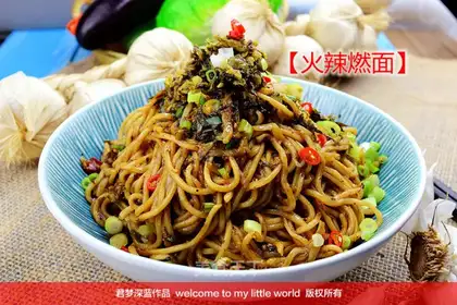 Hot noodles