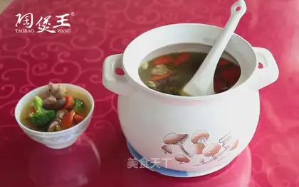 The chicken soup