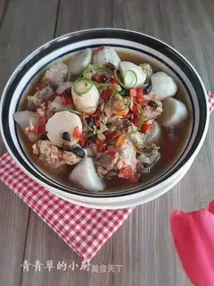 Pepper chopper, taro