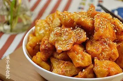 Sour apricot mushroom