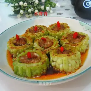 Steam melon