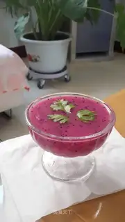 Fire Dragon Juice