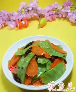 Fry lentils