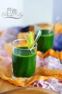 Celery honey juice
