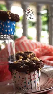 A chocolate marfin