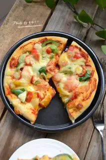 Three pepper pizza