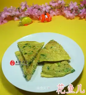 A green noodle