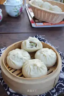 Little onion bun