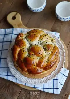 Sesame braid bag
