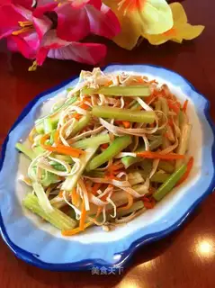 The celery