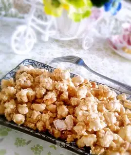 Peanut sticky