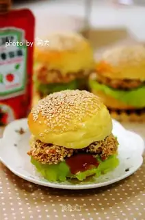 Hamburger