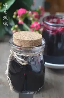 Sancho jam