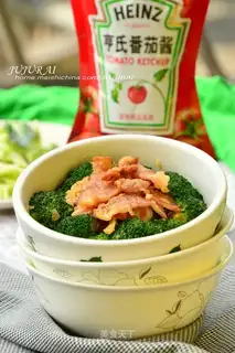Bacon broccoli