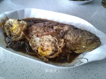 Red-burned yellow fish