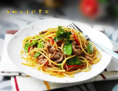 Black pepper beef pasta