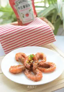 Eggplant shrimp