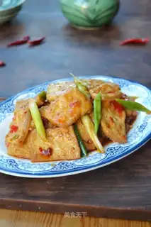 Homemade tofu