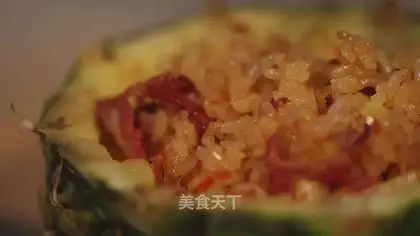 Sunshine fried rice