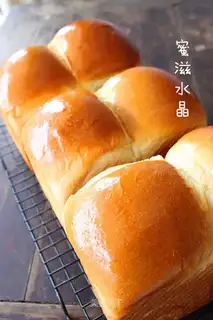 Polish toast