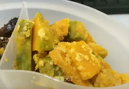Pumpkin