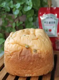 Vegetable bread
