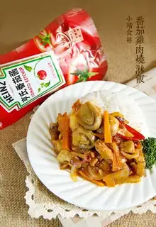 Tomato chicken for dinner