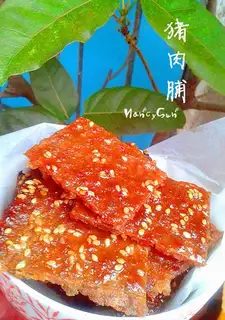 Pork