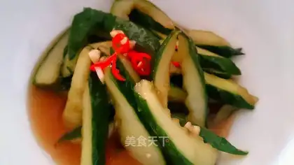 Cool cucumber