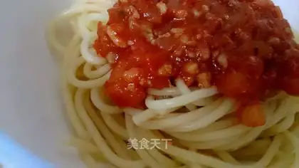 Spam
