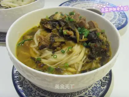 Old yogurt noodles