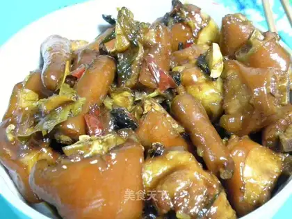 Five fragrance pig tail