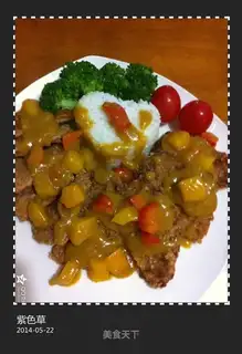 Curry pork