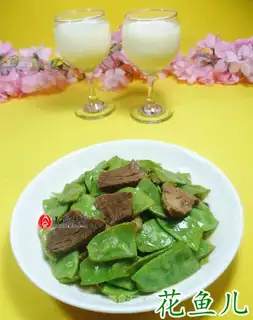 lentils and beef