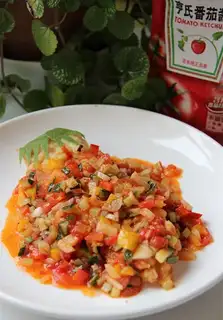 The eggplant lobster chop