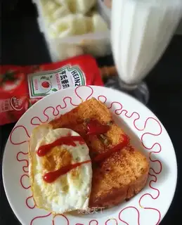 Healthy breakfast toast