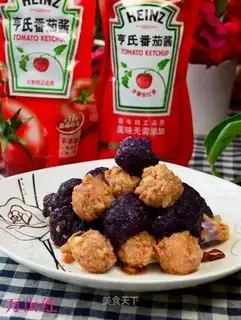 The veal flower fried seafoodballs