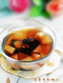 Sydney Black Bean Sugar