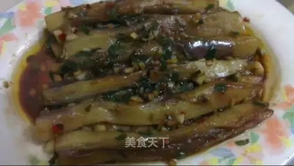 Korean fried eggplant
