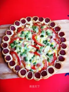 Pizza by the beef flower