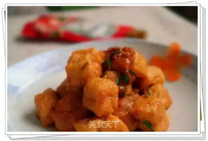 Cheese juice lantern tofu