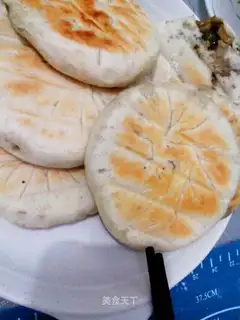 Cheese pepper pie