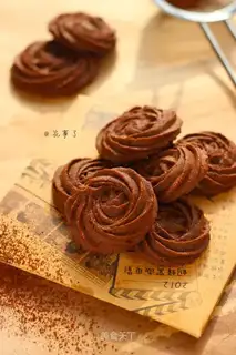 Vienna cookies