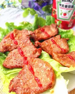 Roast pork